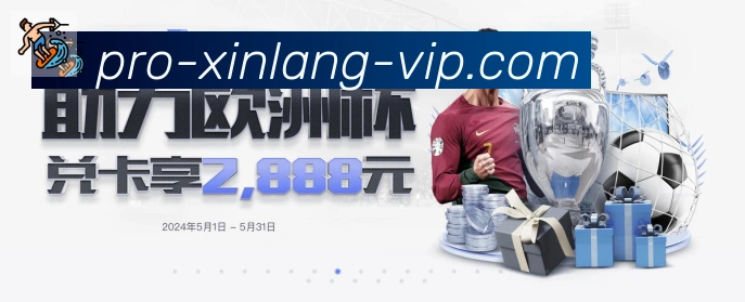 平台使命图